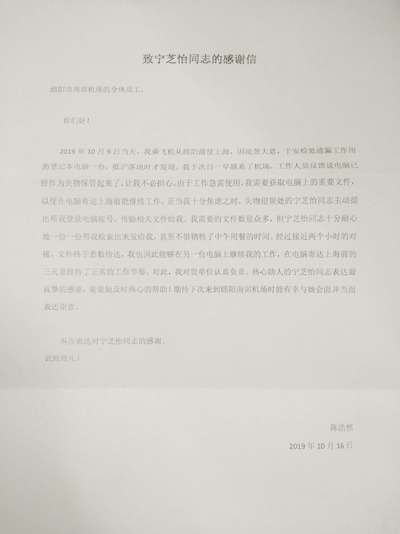 1571643896116788.jpg Cache_-39918a5f5714458..jpg