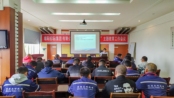 1573544448119284.png 機務部完成河北航空2019年除防冰培訓.png