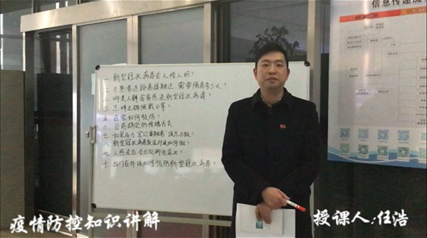 1581223307124654.png 抗疫情.png