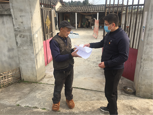 1581223579133286.png 圖片5.png