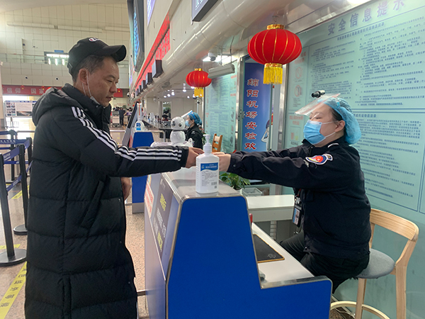 1614046921121775.jpeg WechatIMG70.jpeg