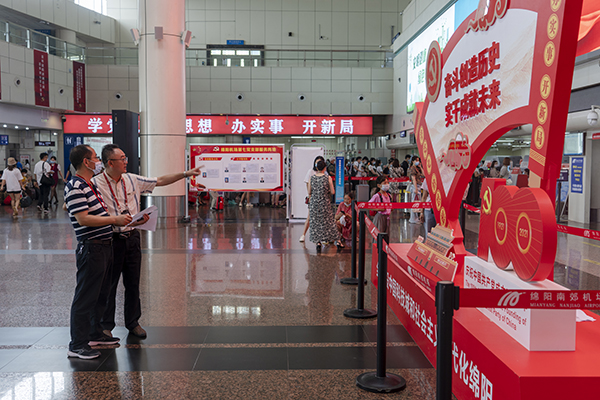 1627006109212146.jpg DSC01148.jpg