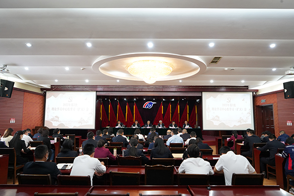 1651030814307419.jpg 綿陽機(jī)場黨委召開2022年第2次理論學(xué)習(xí)中心組學(xué)習(xí)(擴(kuò)大)會.jpg