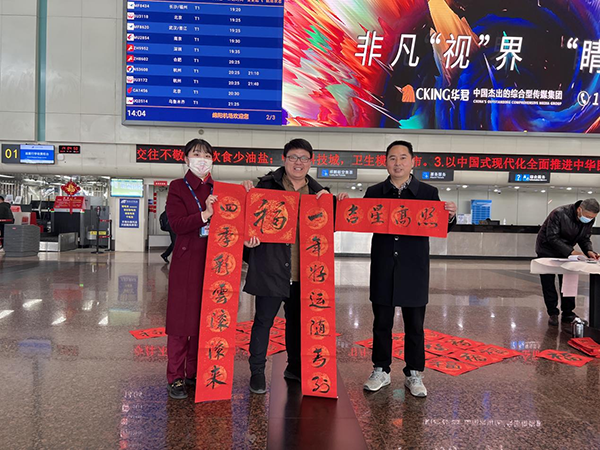 1674182878206810.png 圖片1.20.png