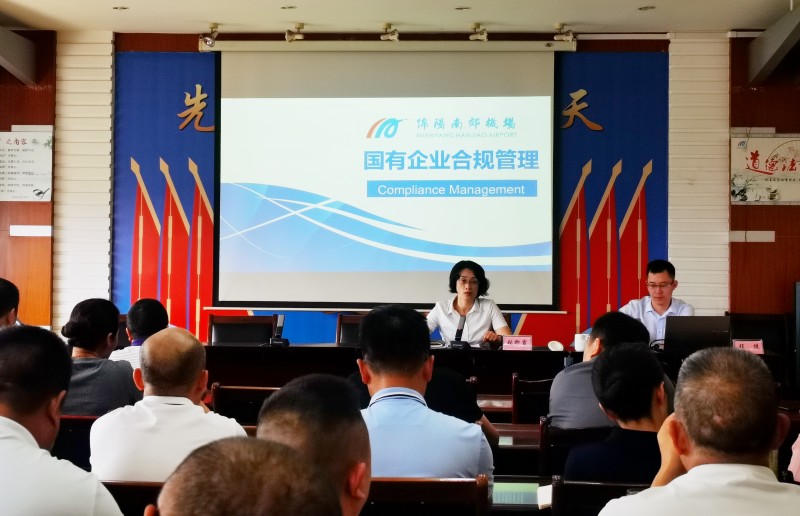 1689321413168512.jpg 微信圖片_20230714155238_副本.jpg